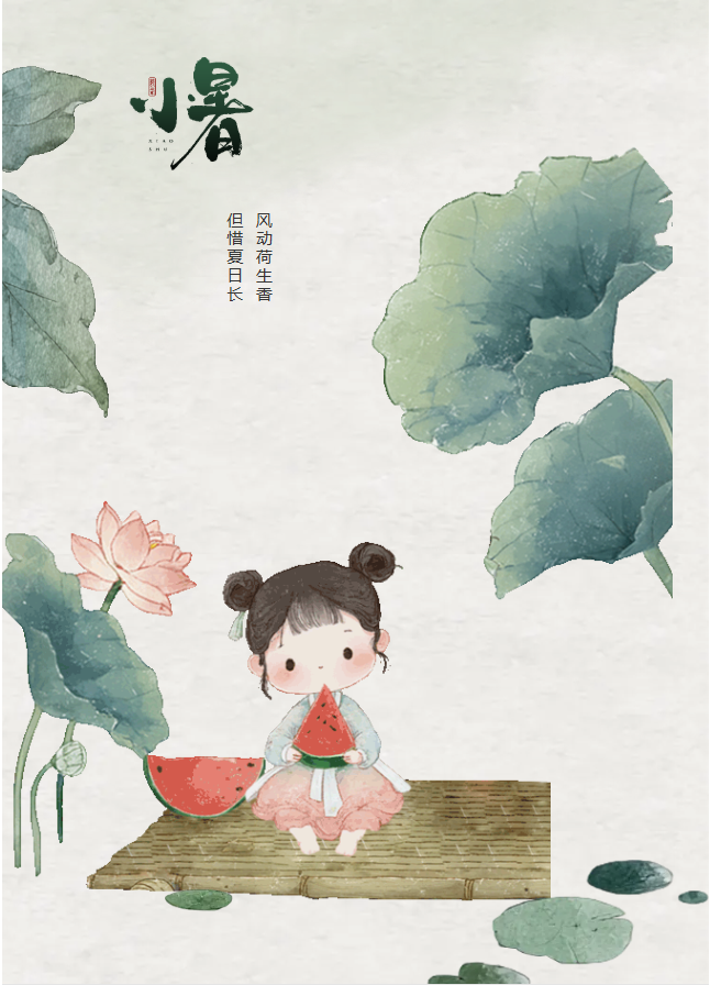 《以光電匠心，迎戰(zhàn)小暑高溫——豐上科技為設(shè)備保駕護(hù)航》